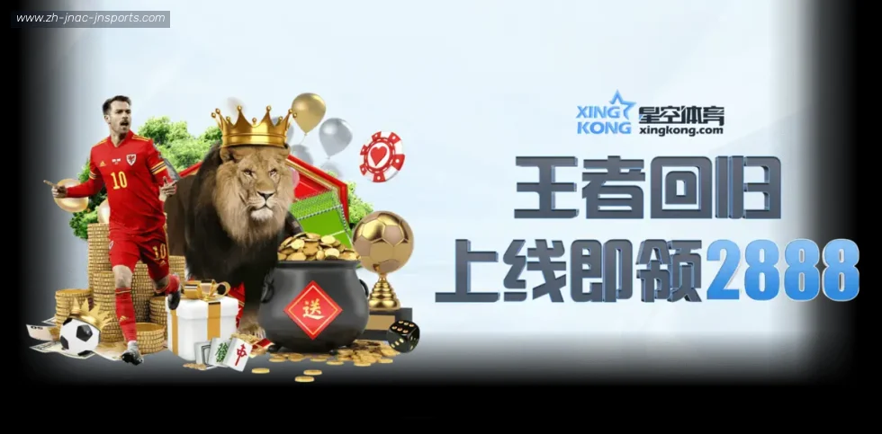 jn江南体育 banner