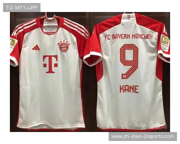 德甲球队球衣款式与官方队服赏析