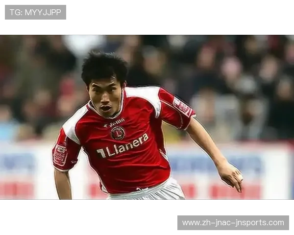 郑智加盟的英超球队是哪支球队